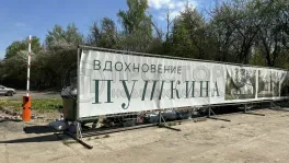 Участок, 6.02 сот. - фото 12