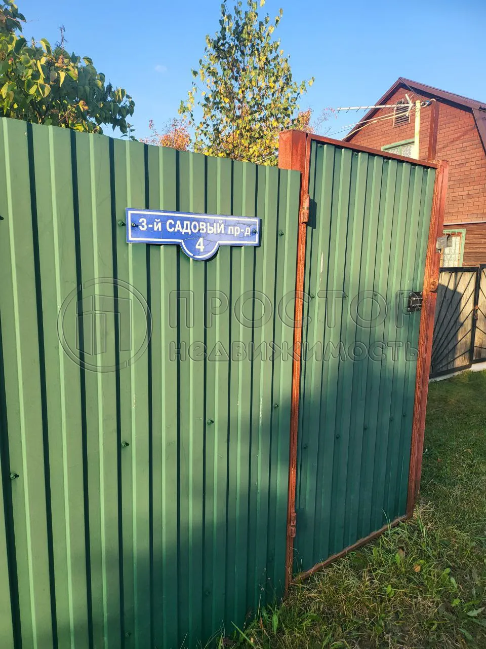 Участок, 10.5 сот. - фото 3