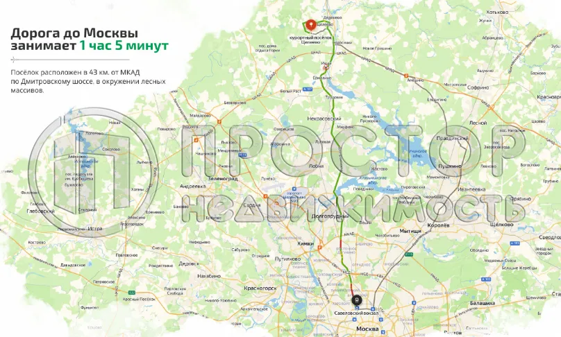 Дом, 65 м² - фото 17