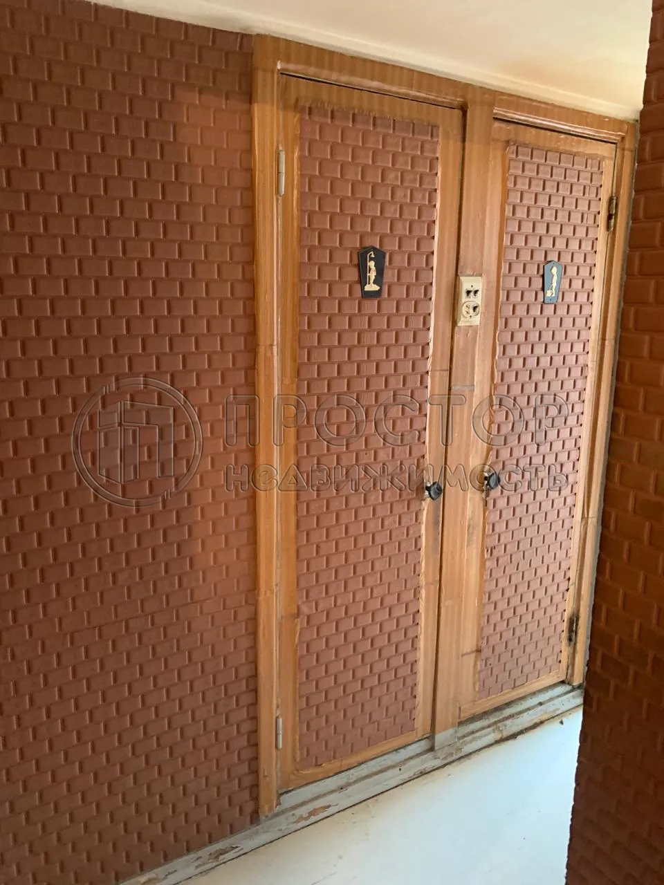 2-комнатная квартира, 43.8 м² - фото 9