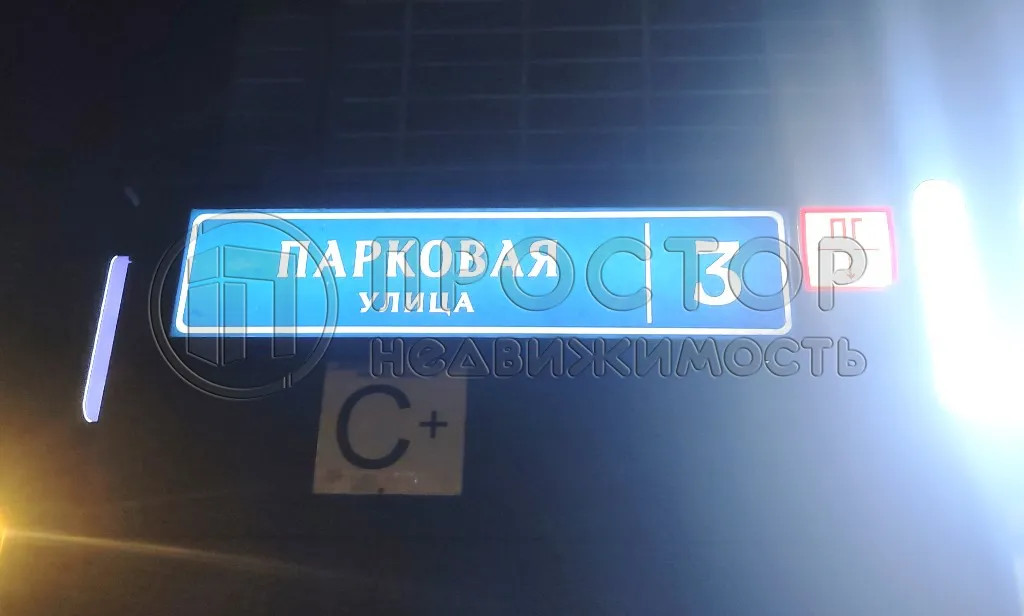 1-комнатная квартира, 40 м² - фото 13