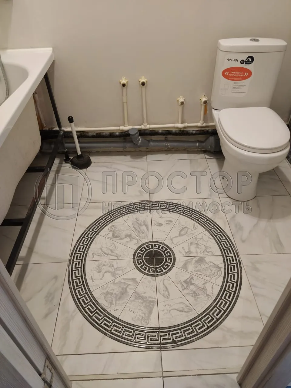 1-комнатная квартира, 40.36 м² - фото 5