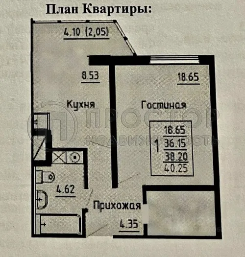 1-комнатная квартира, 40.36 м² - фото 15