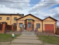 Дом, 200.4 м² - фото 57