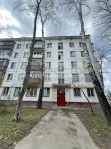 2-комнатная квартира, 45.2 м² - фото 24