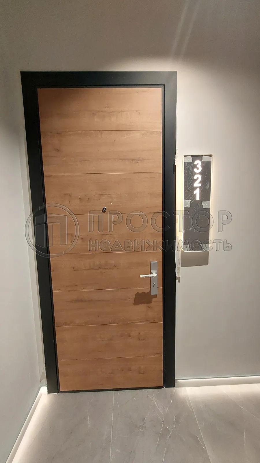 Коммерческая недвижимость (офисное), 14.5 м² - фото 5