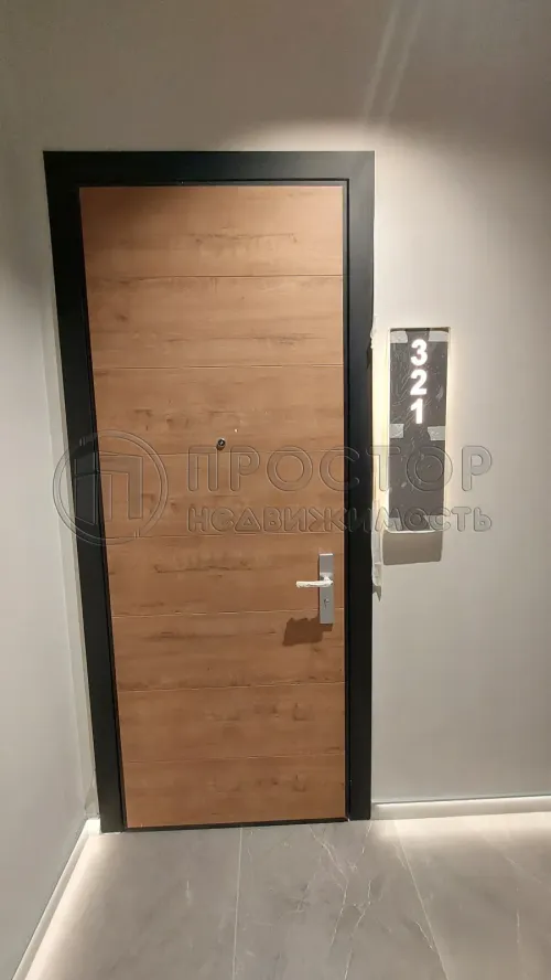 Коммерческая недвижимость (офисное), 14.5 м² - фото 5