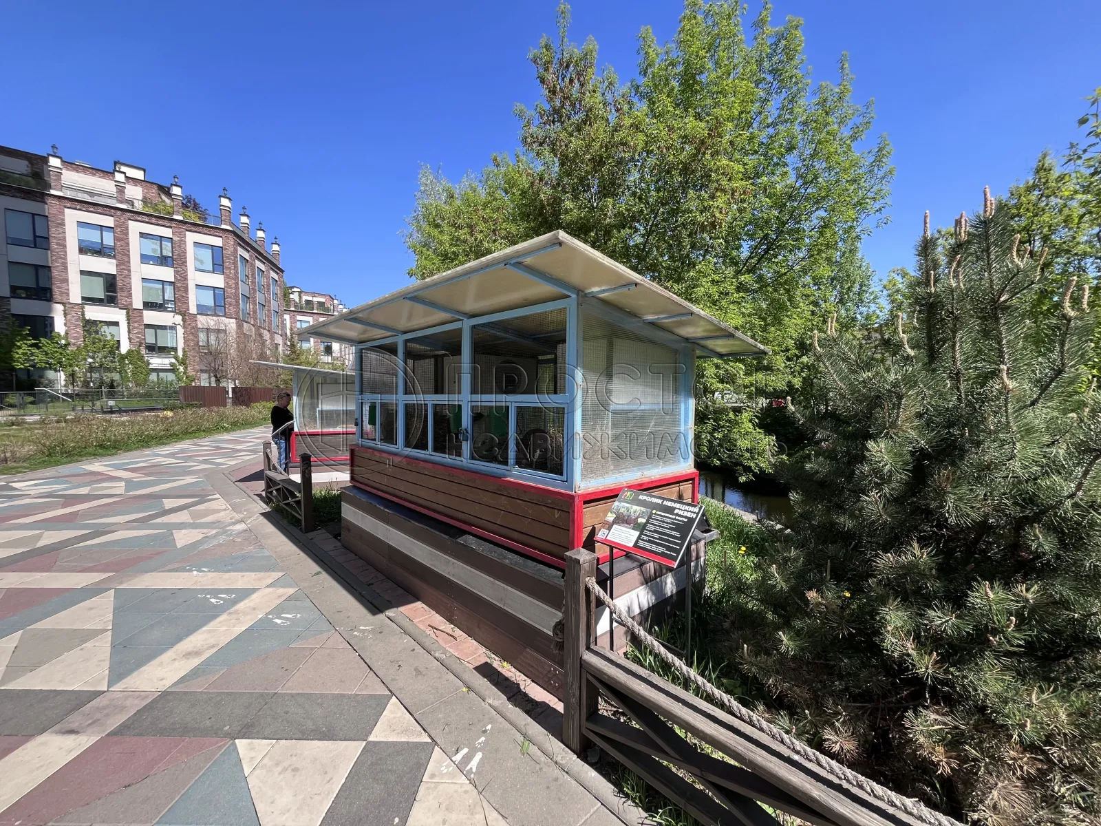 2-комнатная квартира, 34.7 м² - фото 13