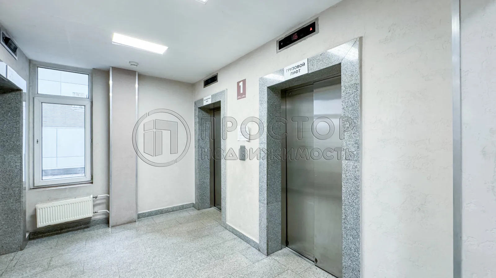 3-комнатная квартира, 96 м² - фото 27