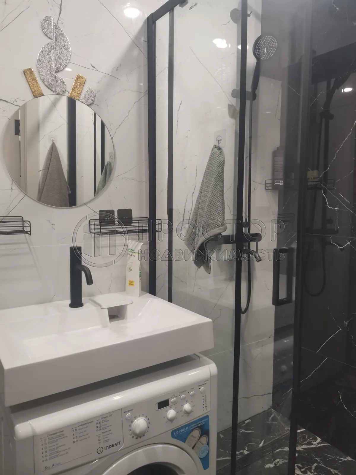 Студия, 17 м² - фото 5