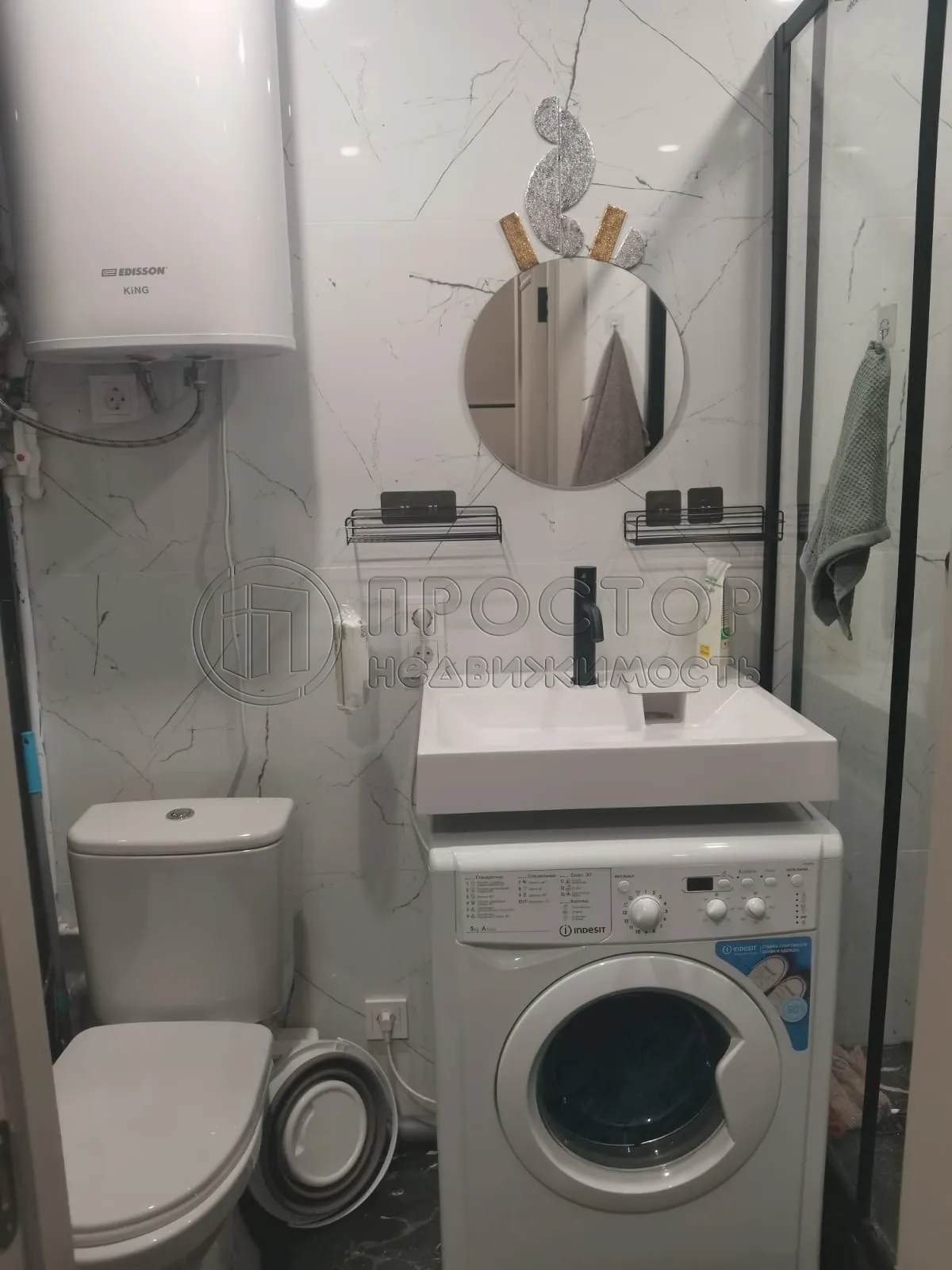 Студия, 17 м² - фото 6