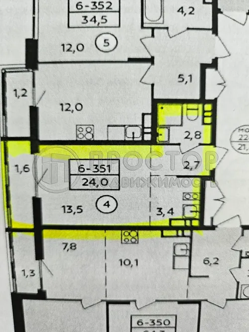 Студия, 24 м² - фото 16