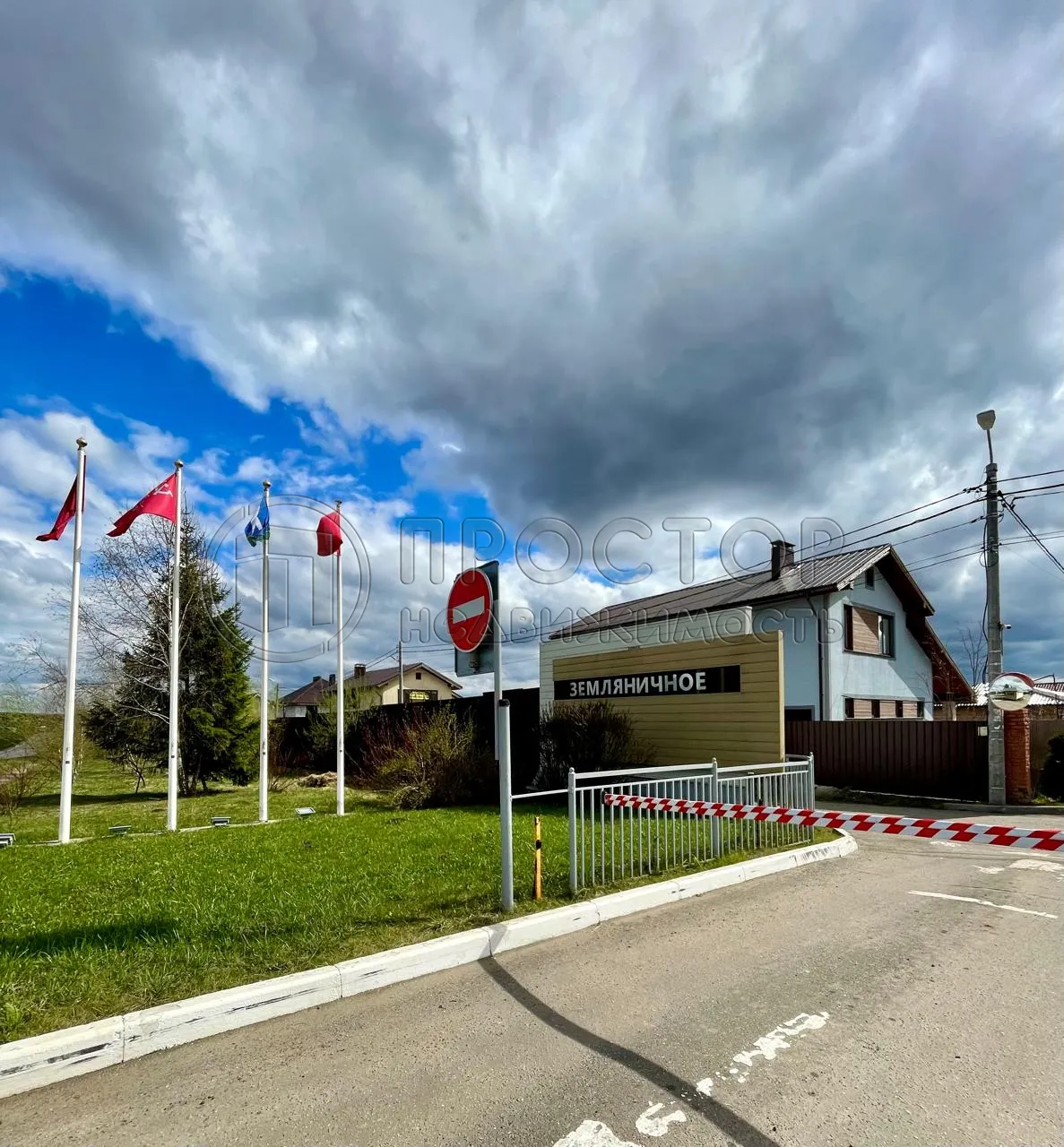 Дом, 132.7 м² - фото 30