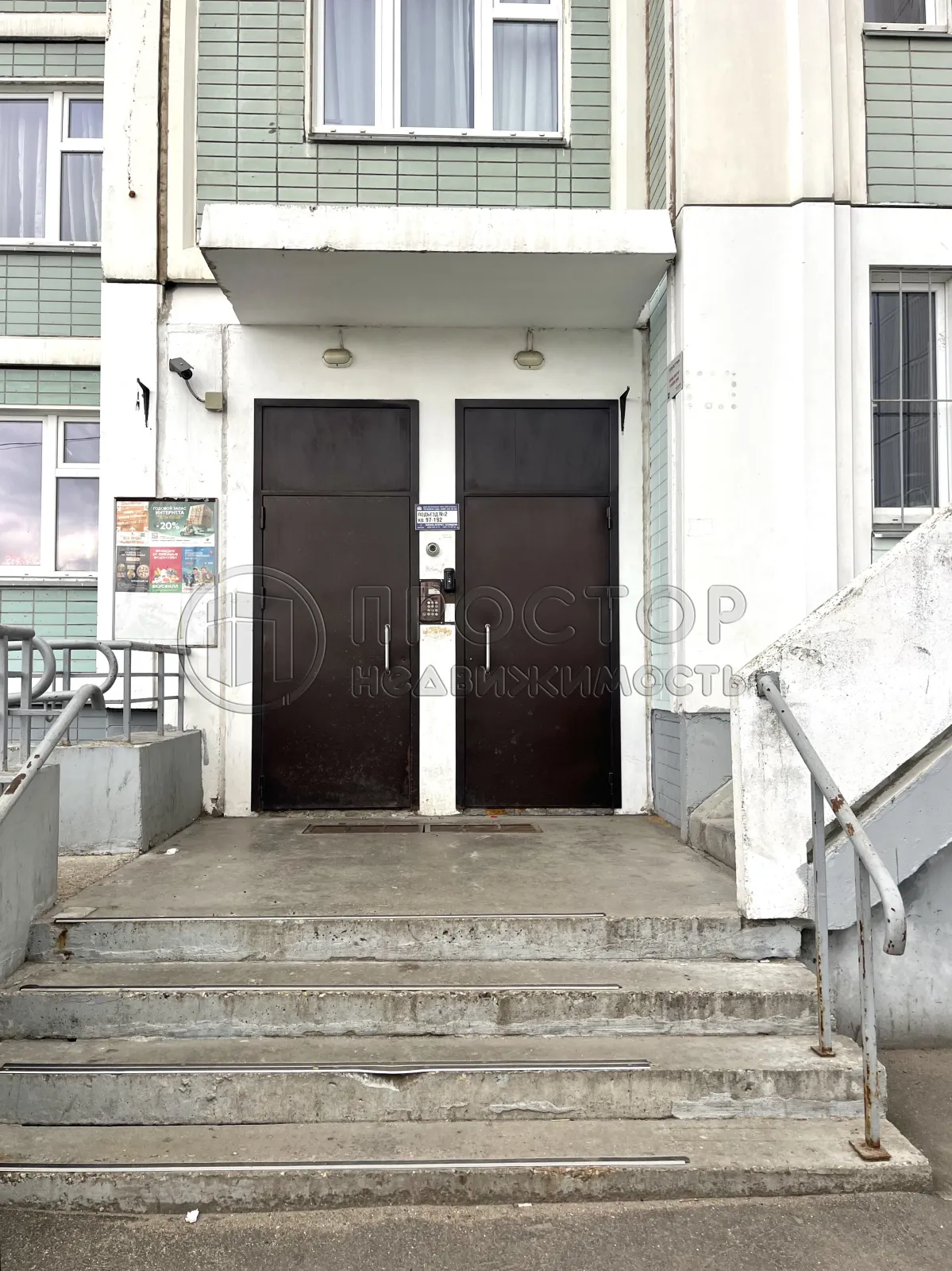 2-комнатная квартира, 56.8 м² - фото 17