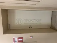 Коммерческая недвижимость (офисное), 21.8 м² - фото 28