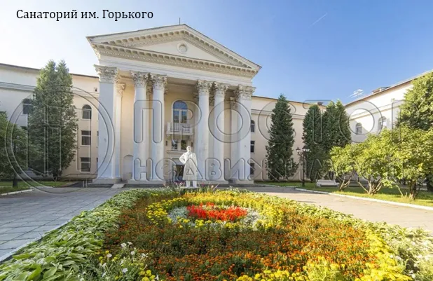 Коммерческая недвижимость (земельный участок),  м² - фото 4