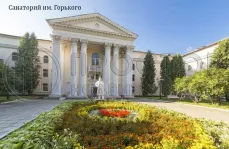 Коммерческая недвижимость (земельный участок),  м² - фото 10