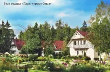 Коммерческая недвижимость (земельный участок),  м² - фото 11