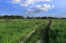 Коммерческая недвижимость (земельный участок),  м² - фото 12