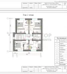 Дом, 210 м² - фото 53