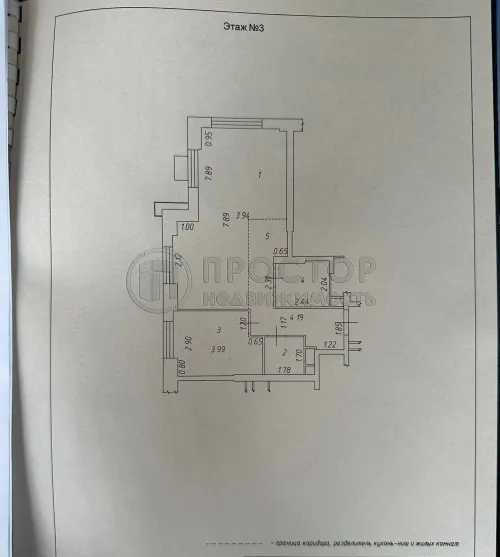 2-комнатная квартира, 57.7 м² - фото 19