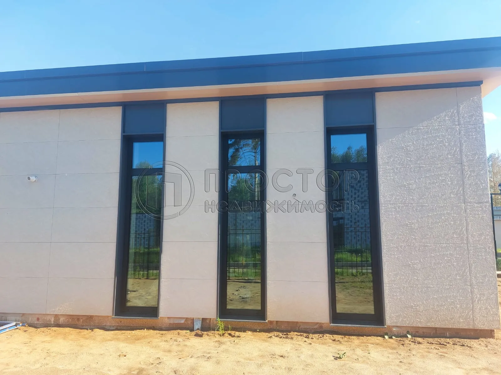 Дом, 253 м² - фото 8