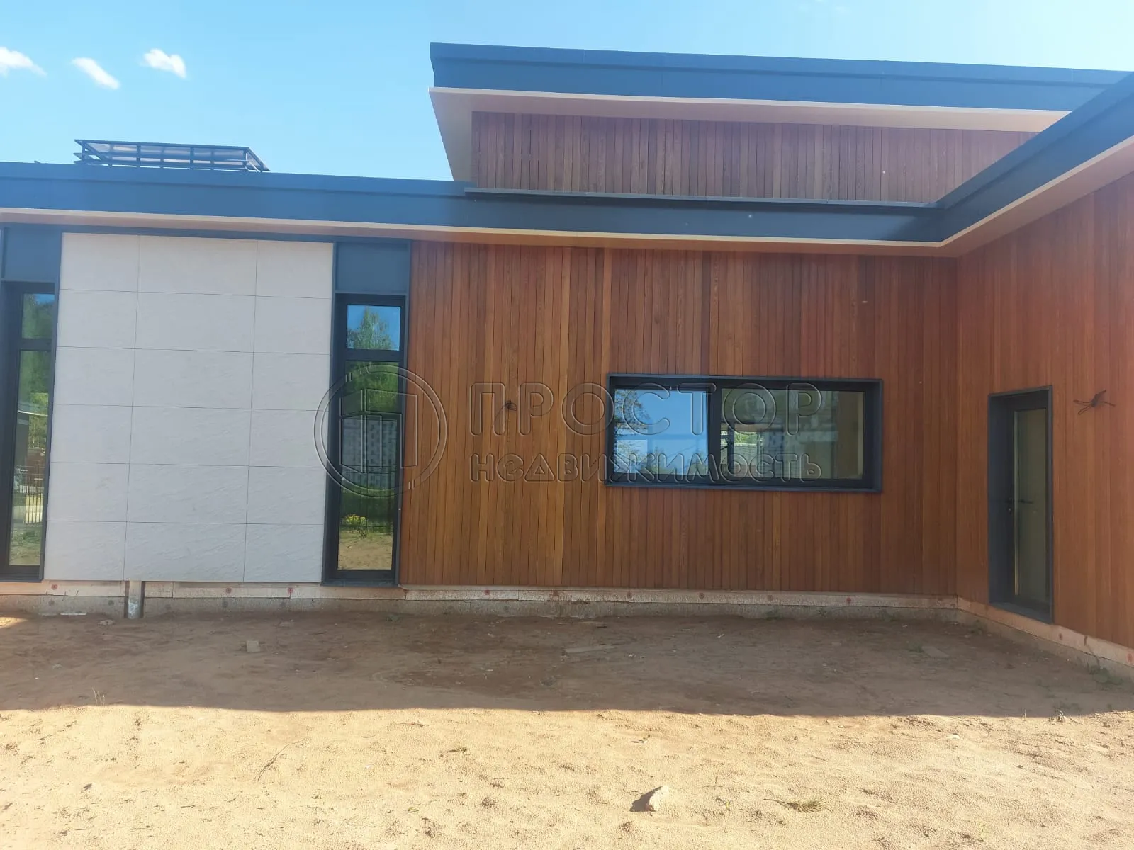 Дом, 253 м² - фото 12