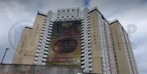 Студия, 20.6 м² - фото 21