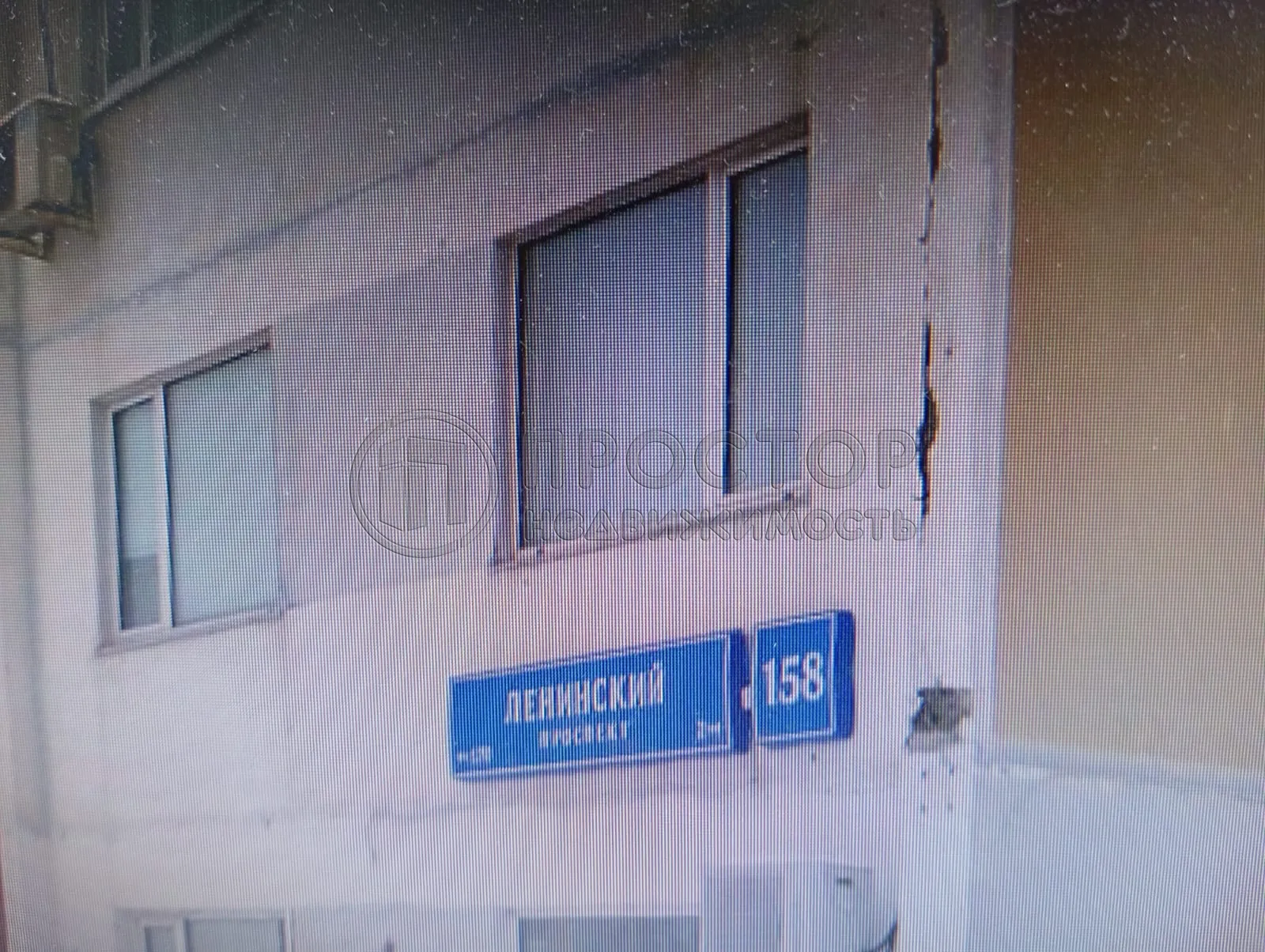 Студия, 20.5 м² - фото 8