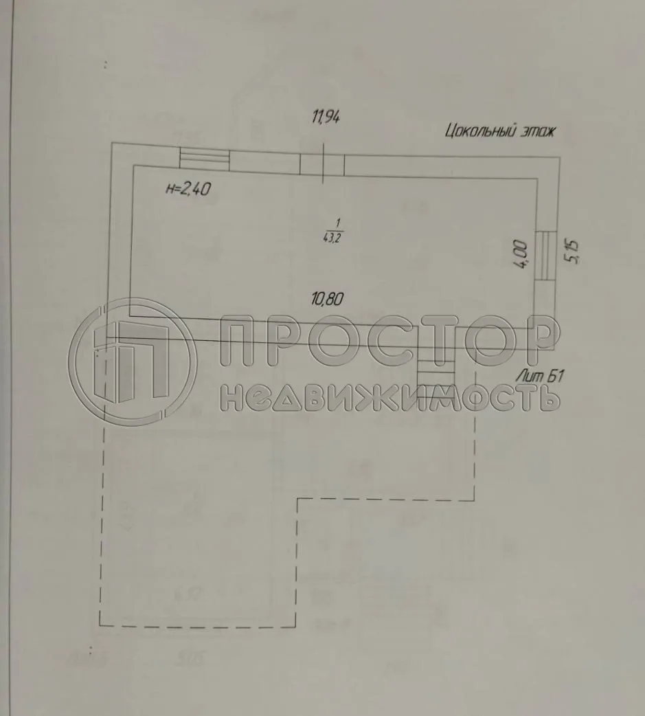 Дом, 230 м² - фото 12