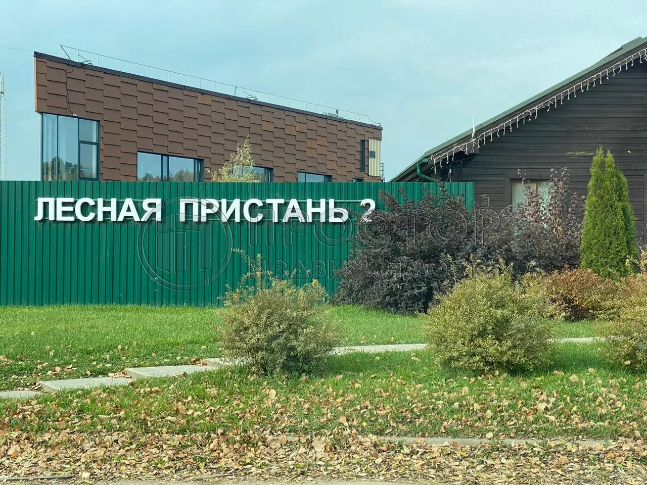 Дом, 365 м² - фото 21