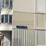 4-комнатная квартира, 106.4 м² - фото 43