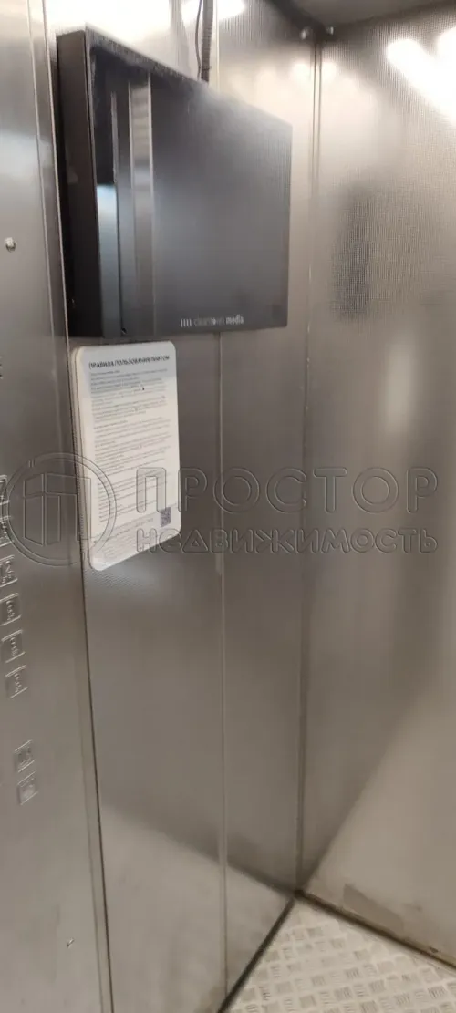 1-комнатная квартира, 32.9 м² - фото 23