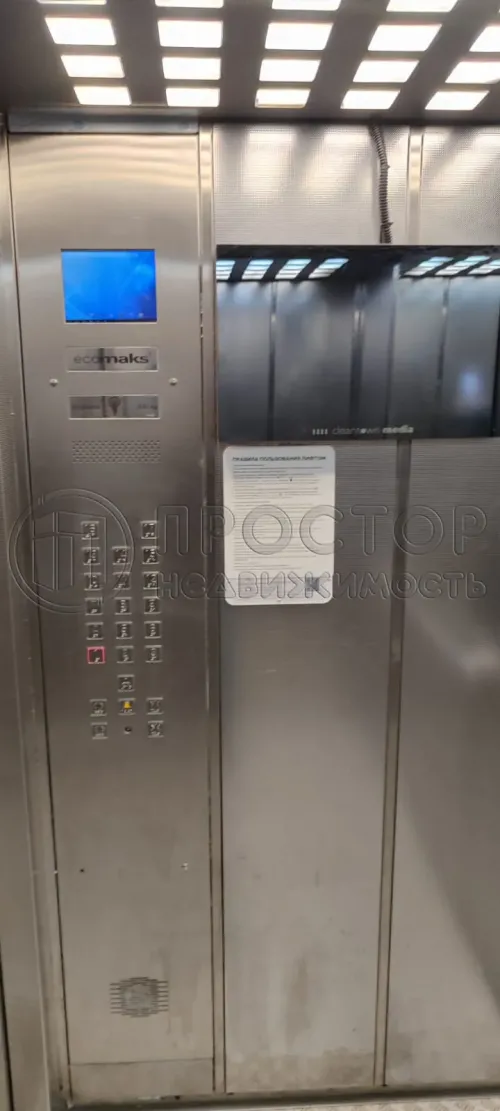 1-комнатная квартира, 32.9 м² - фото 27