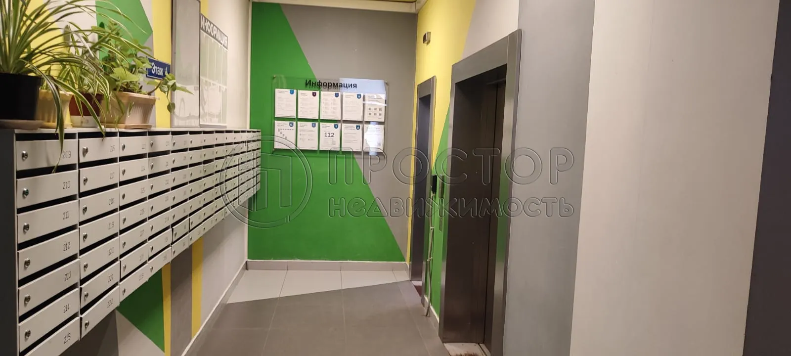 1-комнатная квартира, 32.9 м² - фото 28