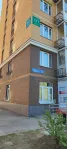 1-комнатная квартира, 32.9 м² - фото 70
