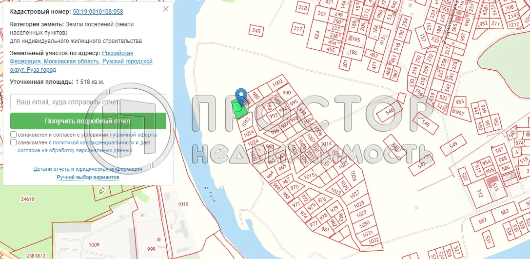 Участок, 15.18 сот. - фото 3