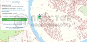 Участок, 15.18 сот. - фото 6