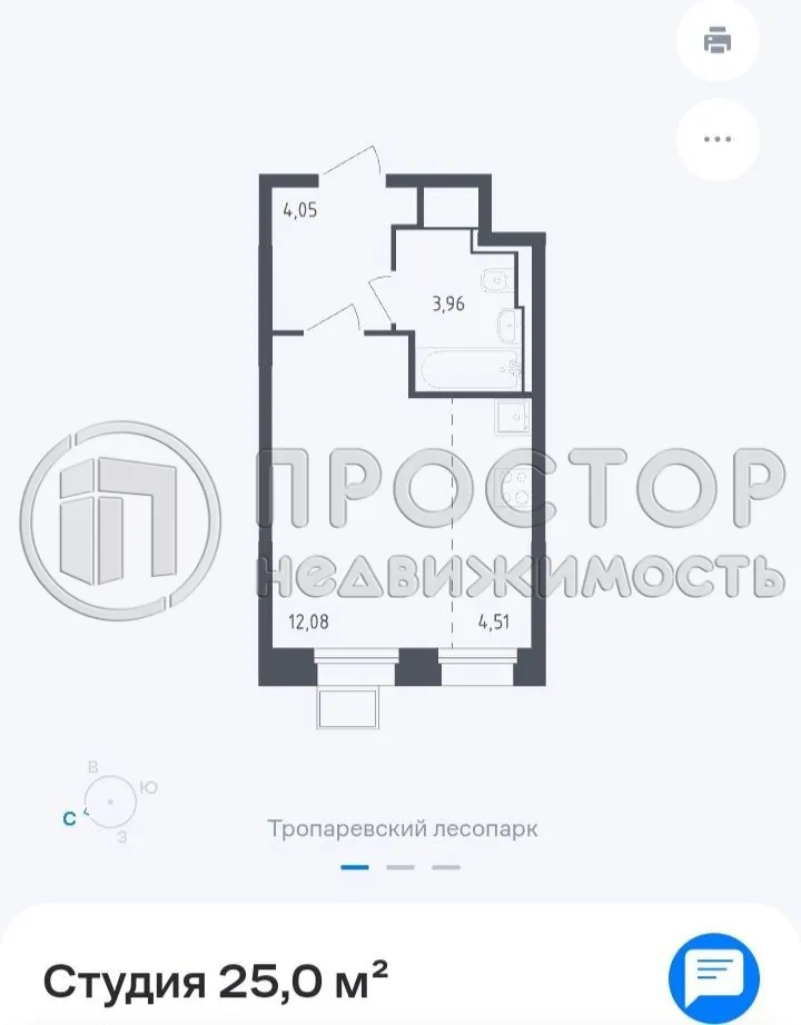 Студия, 25 м² - фото 6