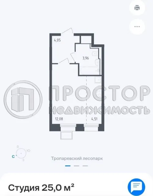 Студия, 25 м² - фото 7