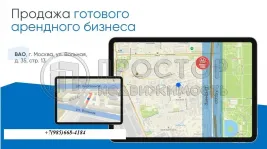Коммерческая недвижимость (бизнес), 87.5 м² - фото 11