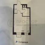 Студия, 24.5 м² - фото 19