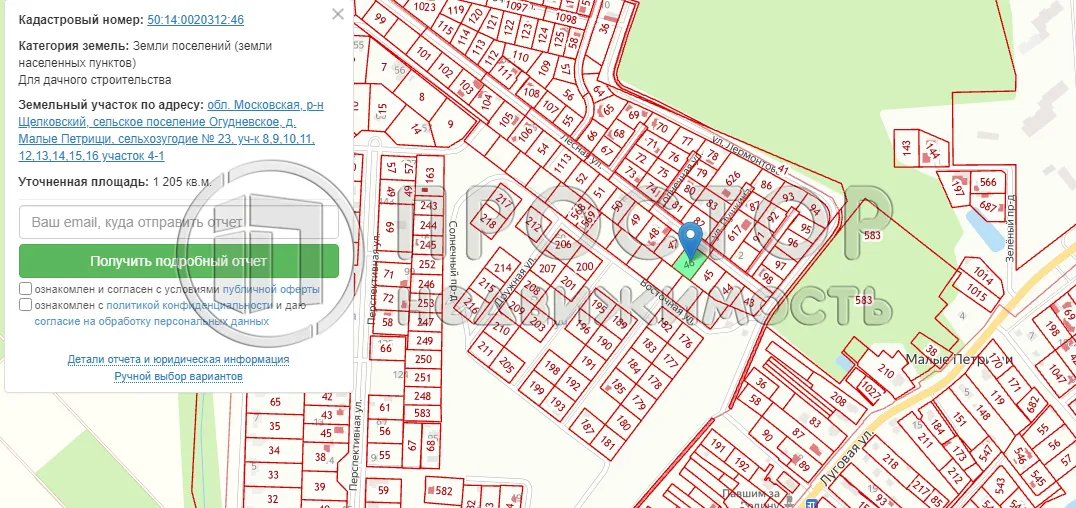 Участок, 12 сот. - фото 8