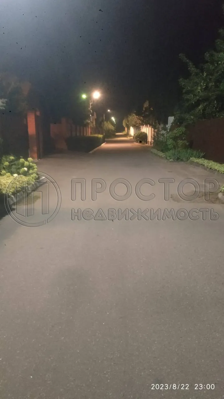 Участок, 20.6 сот. - фото 15