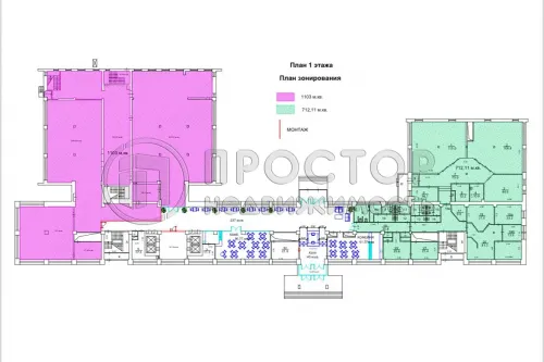 Коммерческая недвижимость (свободного назначения), 6600 м² - фото 2