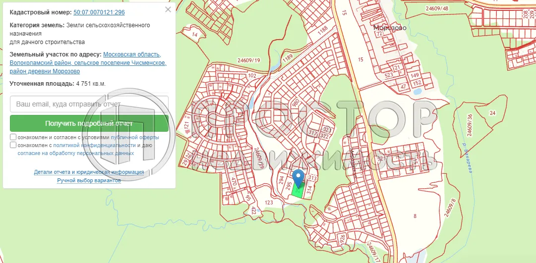 Участок, 47.51 сот. - фото 16