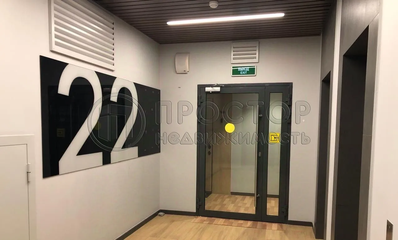 2-комнатная квартира, 42.2 м² - фото 5