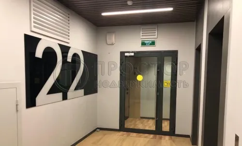 2-комнатная квартира, 42.2 м² - фото 5