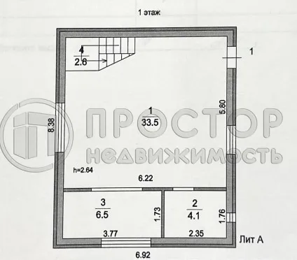 Дом, 160 м² - фото 39