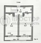 Дом, 160 м² - фото 79